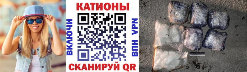 Купить наркоту Южноуральск Псилоцибиновые грибы  ГАШ  МАРИХУАНА  КОКАИН 