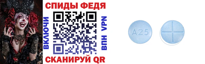 omg tor  сколько стоит  Южноуральск  Амфетамин Premium 