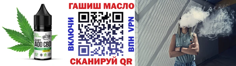 продажа наркотиков  Южноуральск  kraken сайт  Canna-Cookies конопля 