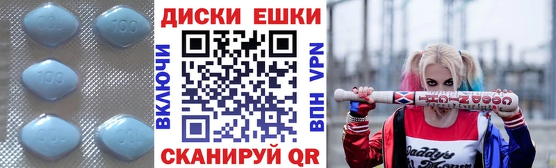 Экстази VHQ  кракен tor  Южноуральск 