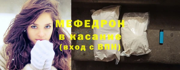 индика Белоозёрский