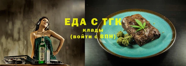 индика Белоозёрский