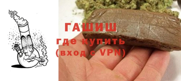 мескалин Калининец