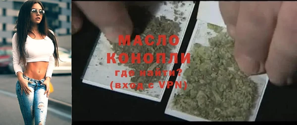 индика Белоозёрский