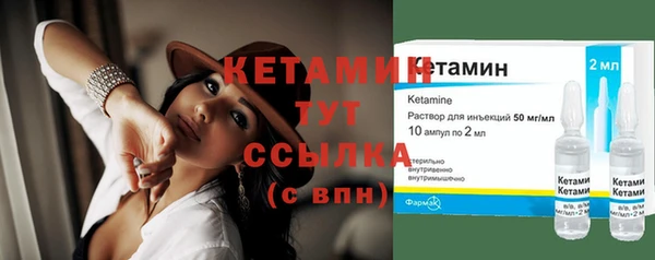 индика Белоозёрский