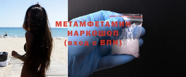 индика Белоозёрский