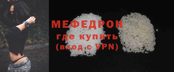 индика Белоозёрский