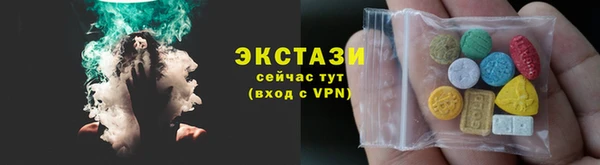 индика Белоозёрский