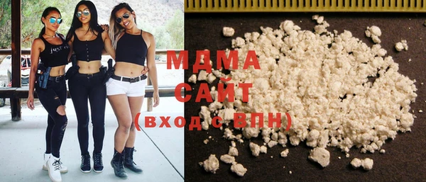 индика Белоозёрский
