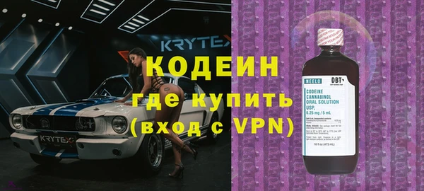 мефедрон Данков