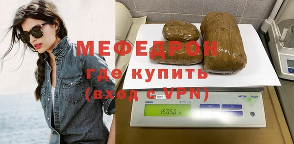 индика Белоозёрский