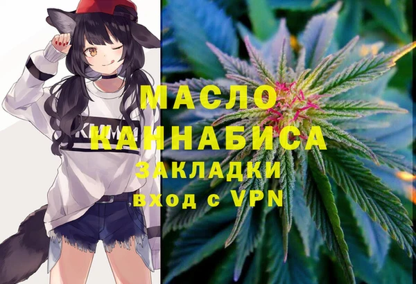 PSILOCYBIN Белокуриха